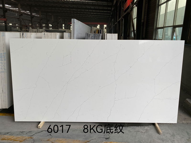 Calacatta novara quartz slab