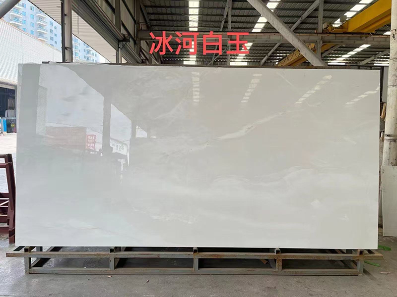 Ice white sintered stone