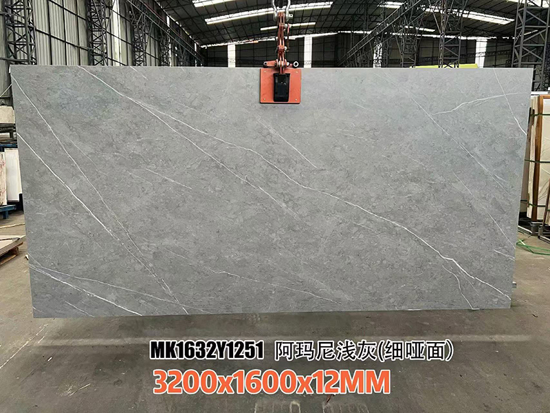 Armani light grey sintered stone