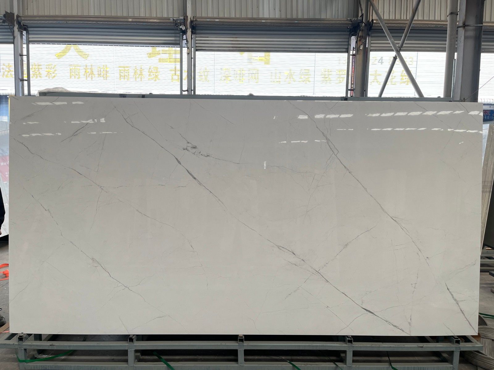 Calacatta white porcelain slab