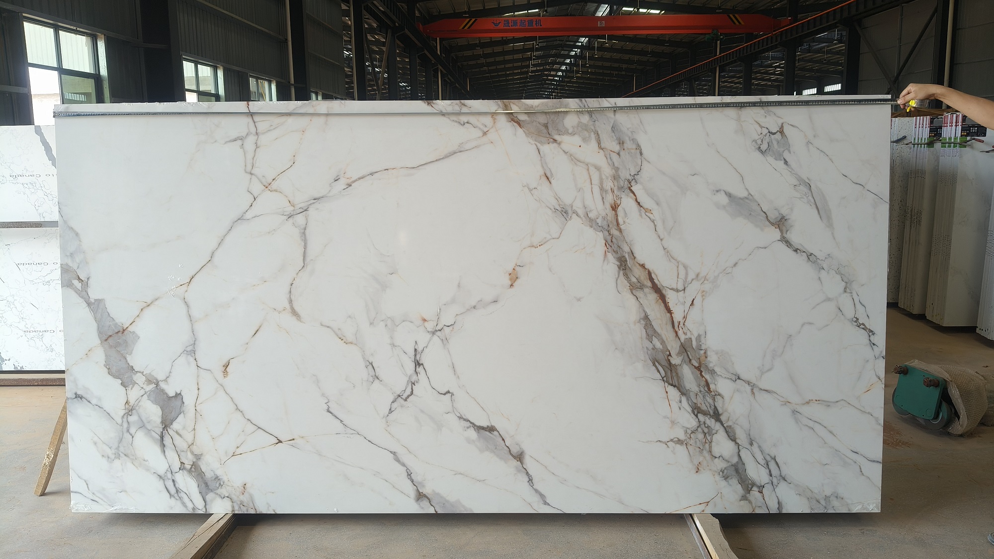 Calacatta printed quartz slab