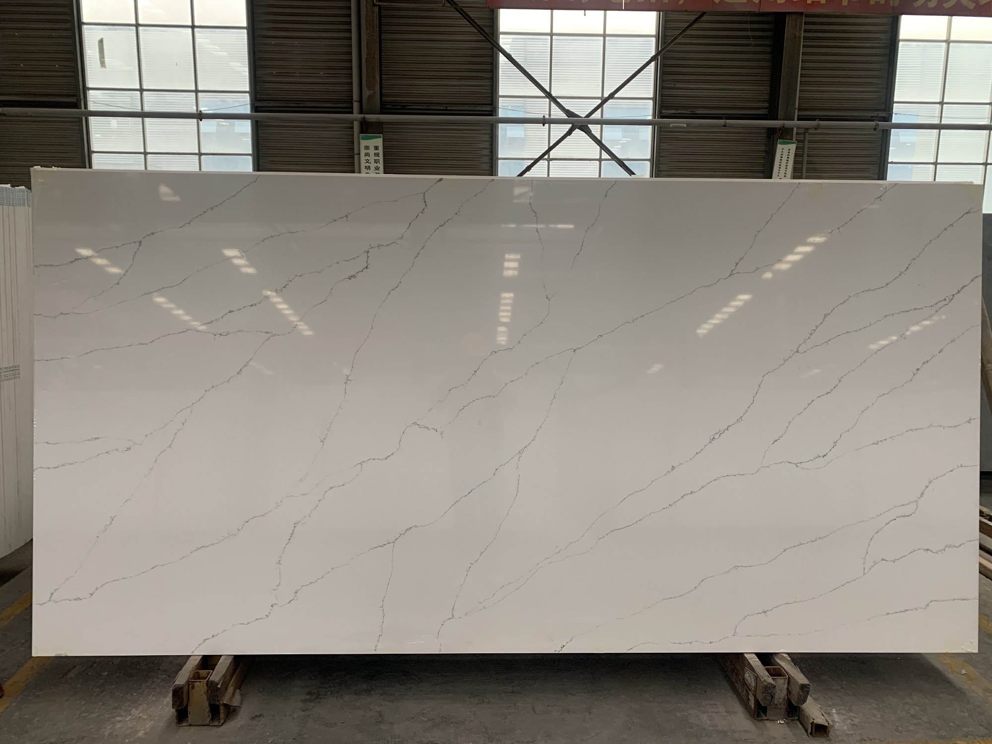 Calacatta light quartz slab