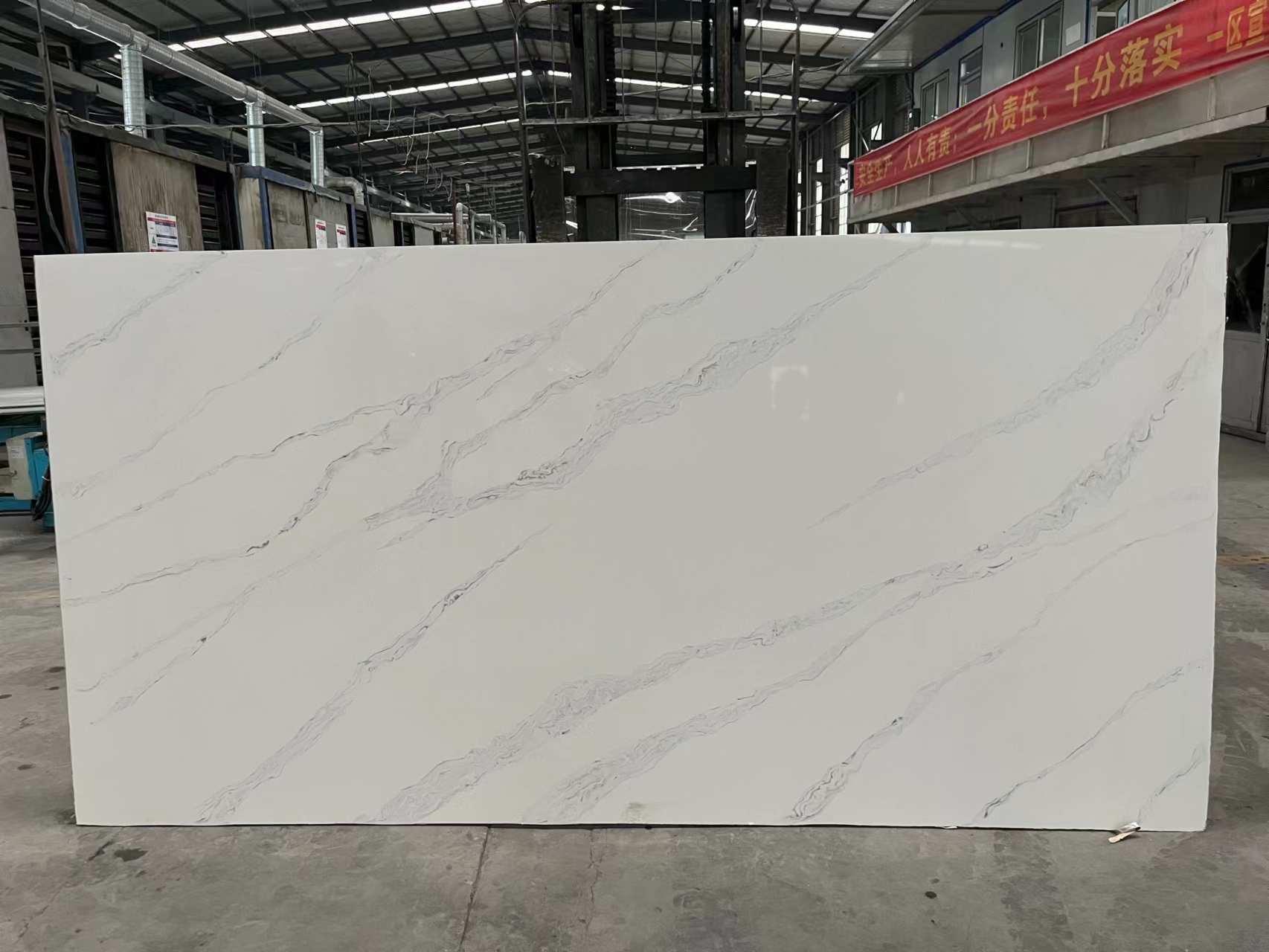 Statuario light quartz slab