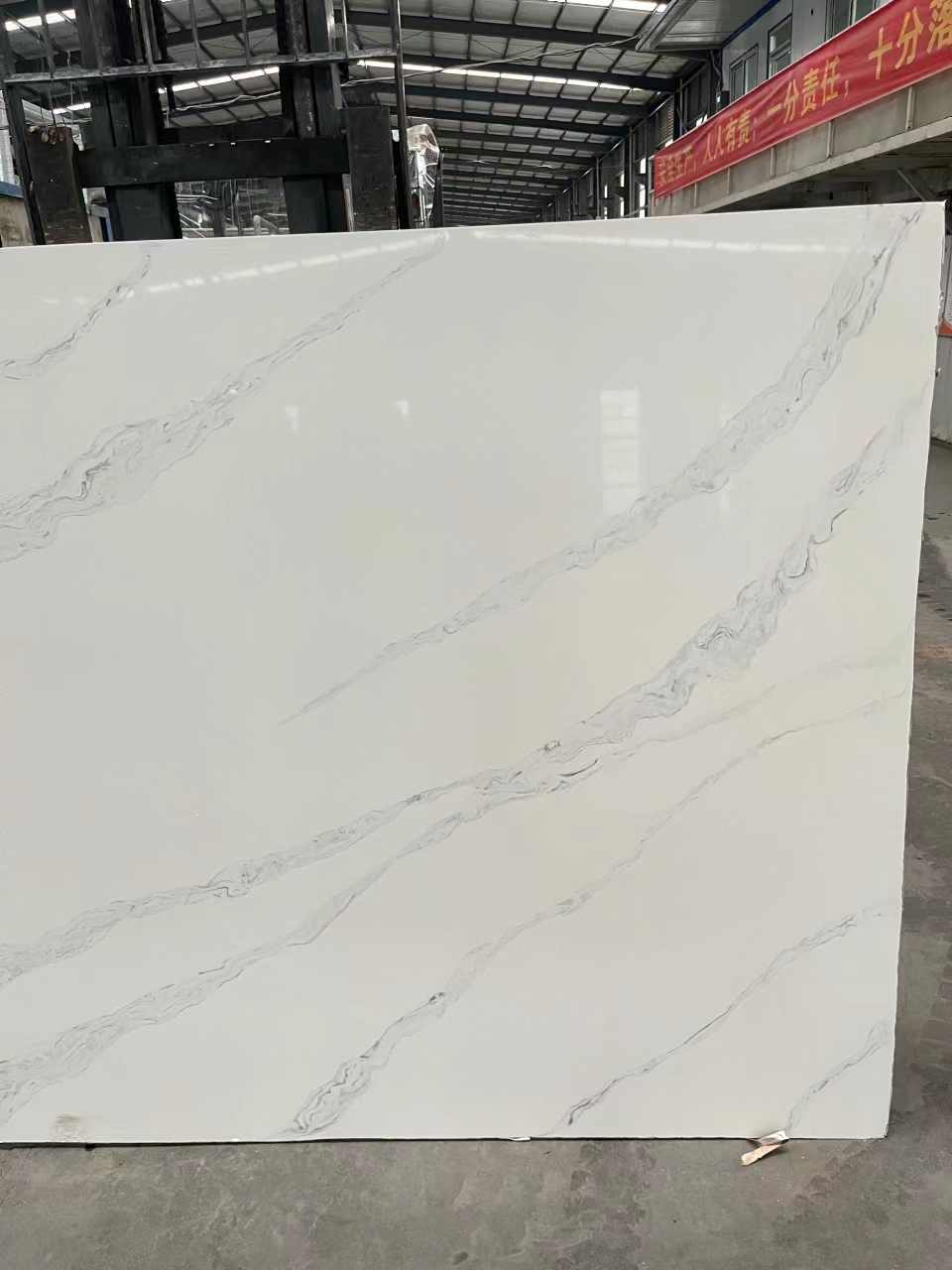 Statuario light quartz slab
